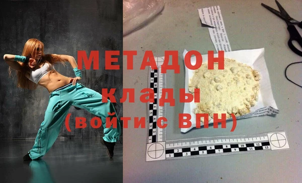 2c-b Бугульма